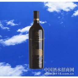 武當魯齊莊園紅火熱招商中 貴州茅臺集團知交酒全國營銷中心