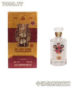 子龍醉博覽會(huì)指定用酒