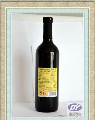 【意大利原瓶原裝進(jìn)口紅酒 西西里產(chǎn)區(qū)泰勒島西拉紅葡萄酒】價(jià)格_廠家_圖片 -