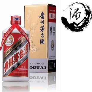【茅臺酒浦東價格;品質保證;飛天茅臺最新價格】_食品、飲料_世界工廠網中國產品信息庫