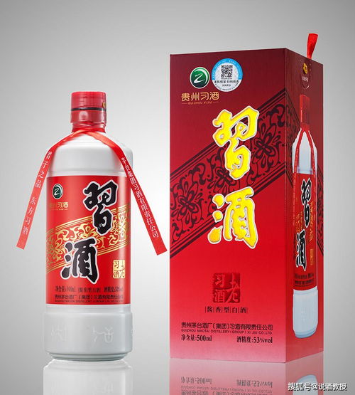 什么是茅臺(tái)集團(tuán)酒 茅臺(tái)集團(tuán)酒包括哪些產(chǎn)品